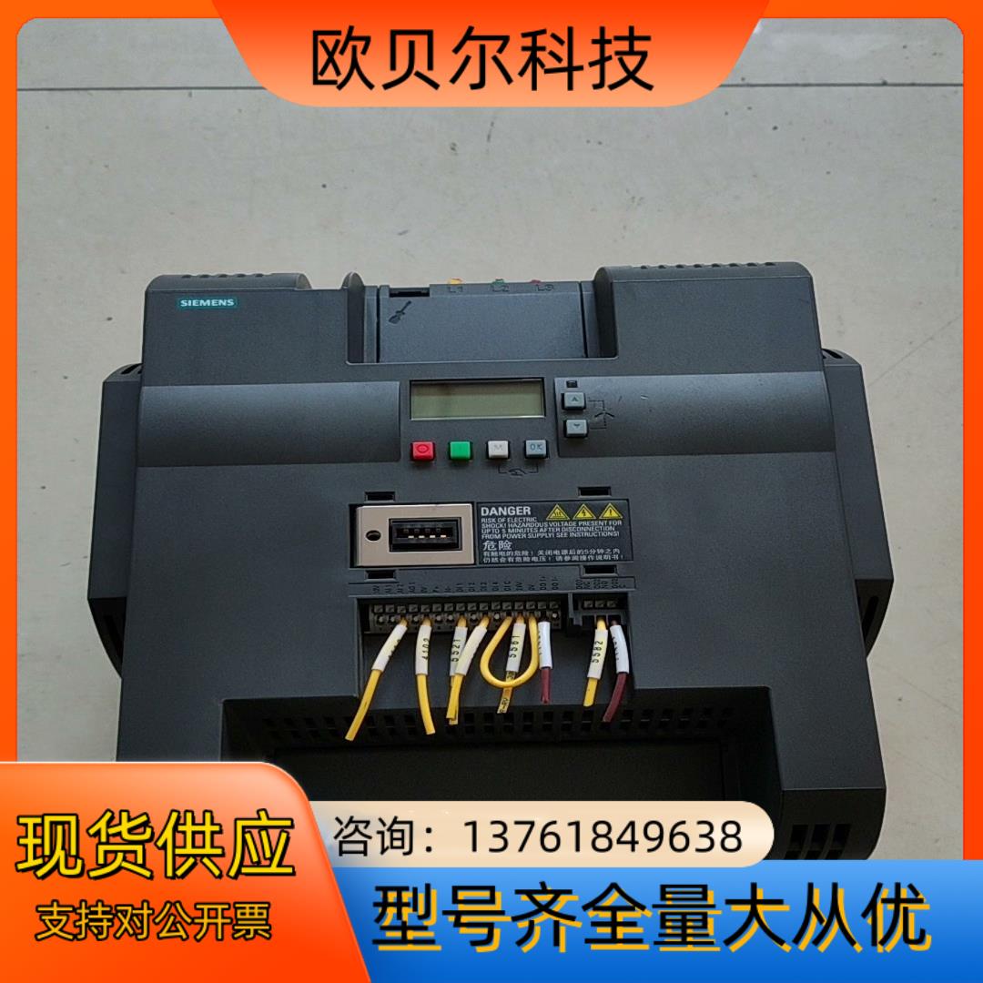 西门子V20变频器6SL3210-0BE31-8UV0 18