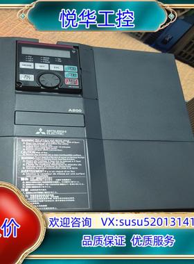 A800变频器55KW／75KWFR－A840－宝议价