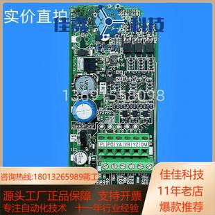 G1S用编码 SA541138 OPC