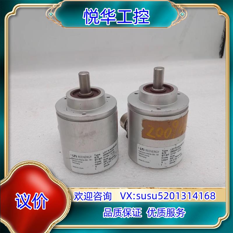 LUST编码器 LDTR/AE24B/SSI
