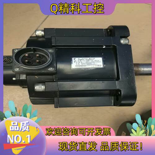 现货安川5系伺服电机 2.9KW   SGMGV-30ADC61