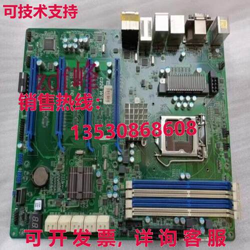 供应原装二手ASROCK C226 WS+主板