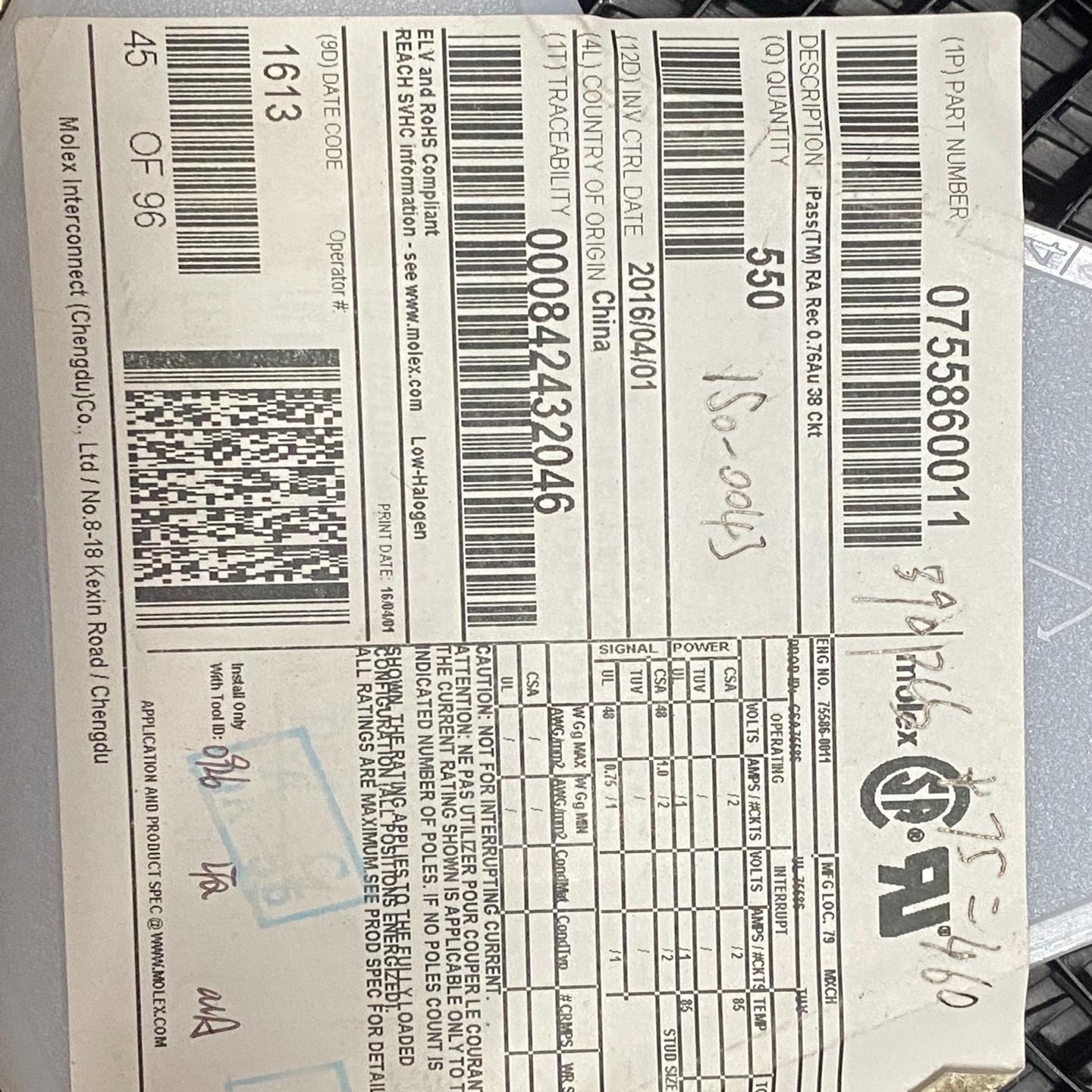 莫仕MOLEX现货  插座贴片SFP光纤模块座子连接器