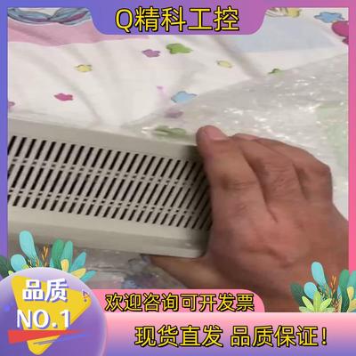 现货F-osa控制器SAACKE时序控制器fosa-12A3