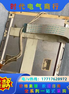 日立显示屏5.7寸SP14Q003议价