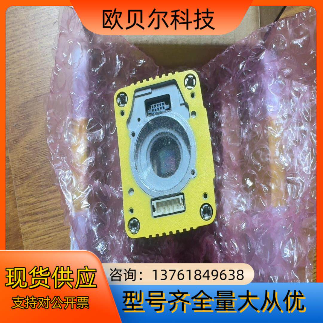 DM375QL康耐视读码器，镜头可选配，现货，需要的聊聊，