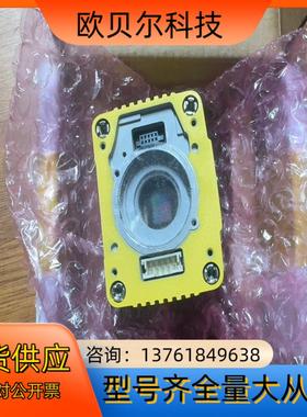 DM375QL康耐视读码器，镜头可选配，现货，需要的聊聊，