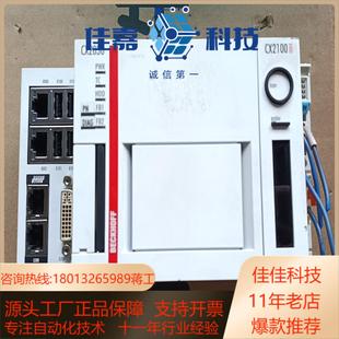 倍福主机CX2030 CX2100成色 0113