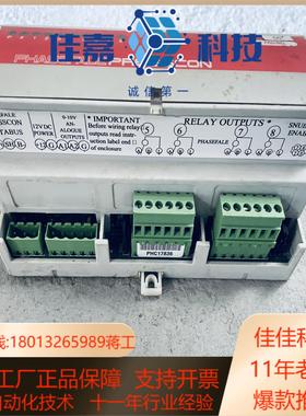 PHASEFALE PRESSCON  控制模块