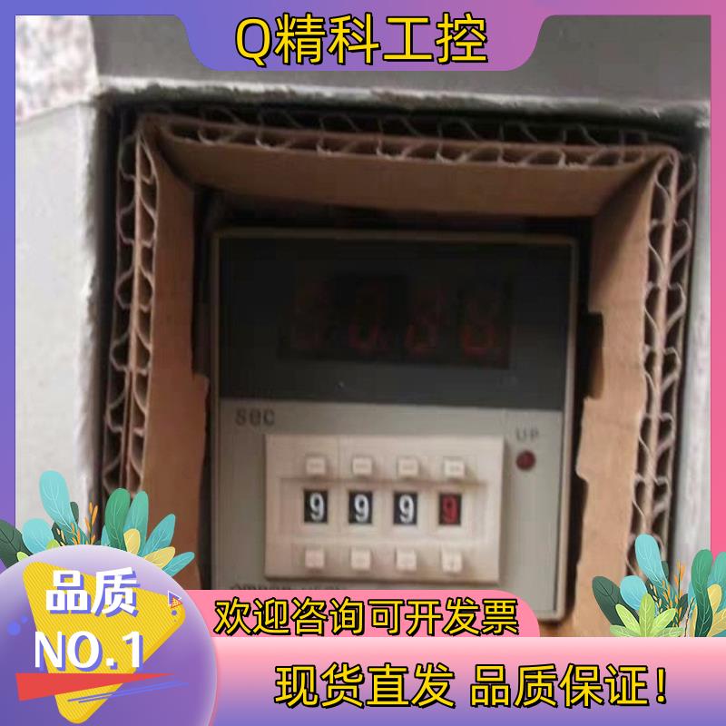 H7CN-XLN/XLNS/XHN/XHNS/ALN/