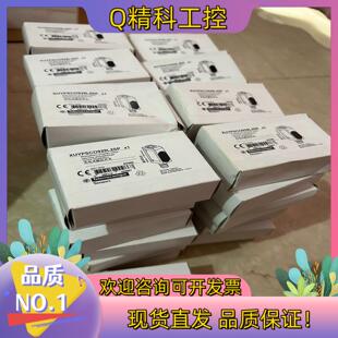 现货光电式 XUYPSCO929L2SP 接近开关