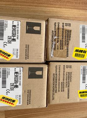 （议价）智能电流表ME96SSRA-MB全新原装正品实物拍摄，