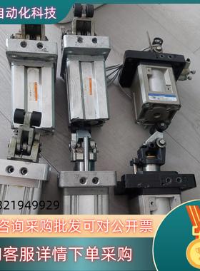 现货SMC阻挡气缸RS2H50-30BZ-CJVL2640=2