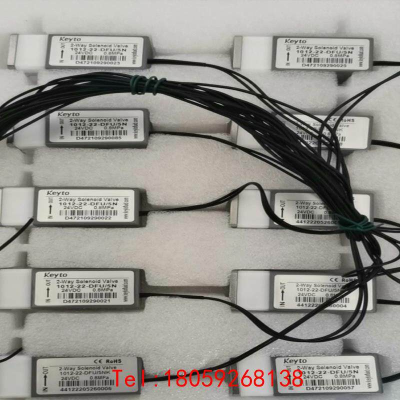 【非标价】垦拓电磁阀Keyto两通电磁阀高温高压消解阀8