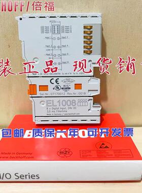 倍福模块EL2889 EL4001 EL1809 EL2809 EL9410 EL1008 EL2008议价