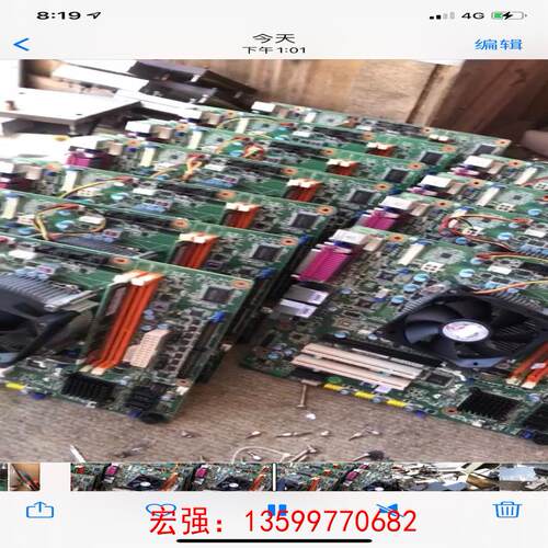 [宏强工控]研华AIMB-501G2，九五新十三片-议价