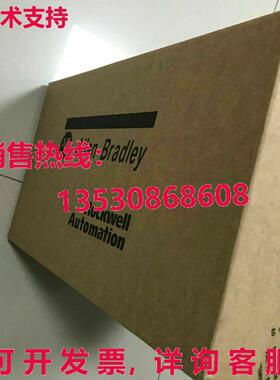 原装供应2711P-T15C4D2 2711PT15C4D2