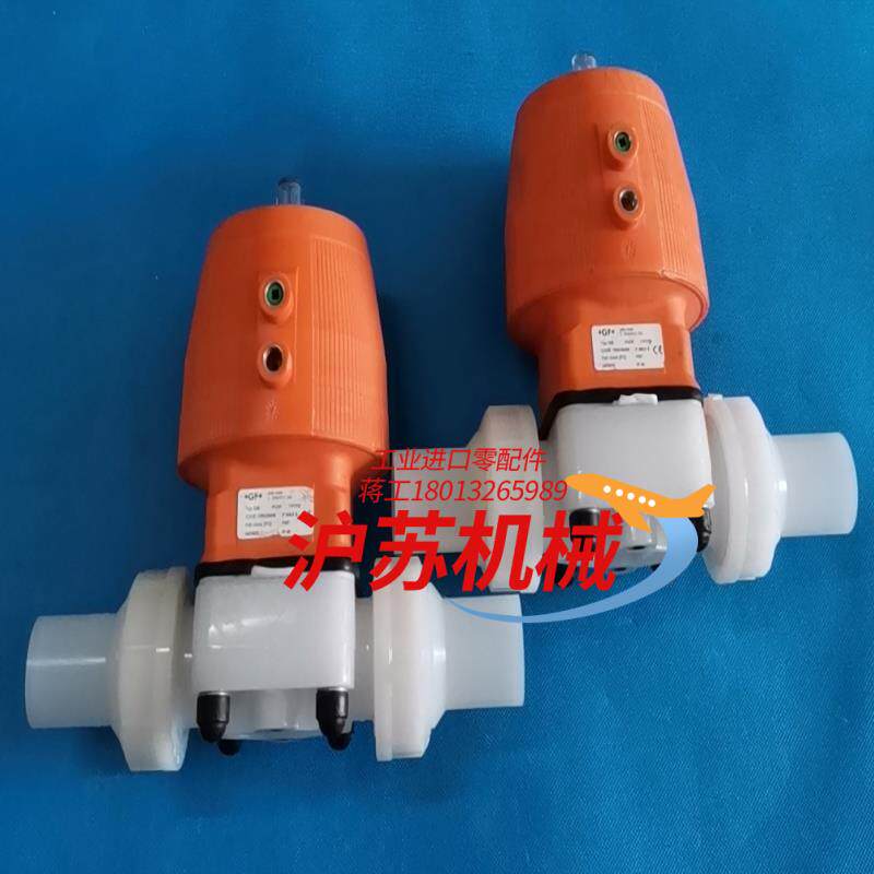 GF气动隔膜阀d40 DN32 PVDF 现货  议价