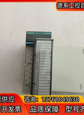 FP2-X16D2 AFP23023  成色非