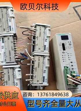 整套9成新，没磕碰，没划伤，，神视S-LINK