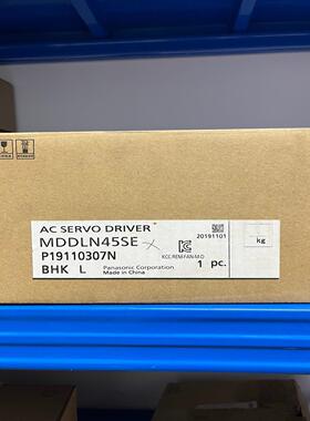 现货全新伺服电机驱动器1kw驱动器MDDLN45SE