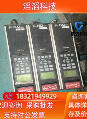 现货丹弗斯VLT5000变频器VLT5004PT5B20SBR