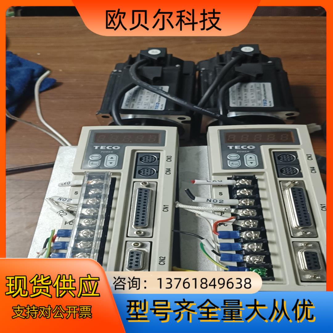 东750瓦伺服套装驱动型号JSDEP-20A电机型号JSM