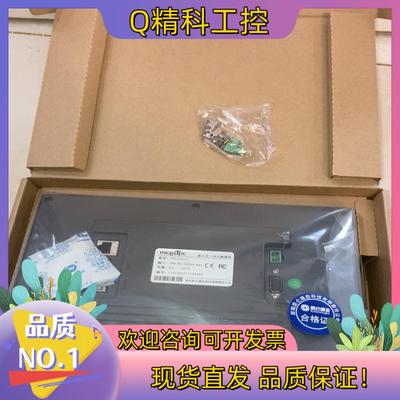 现货全新昆仑通态TPC1061Ti