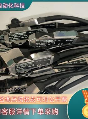 现货SCHMERSAL施迈赛 MS 6600-11-K-Y