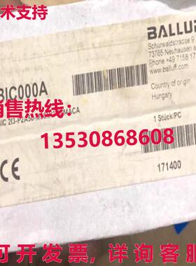 原装供应BALLUFF BIC 2I3-P2A50-M30MI3-SM4ACA BIC000A Inductiv