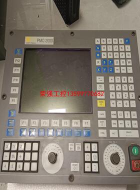 【荣强工控】PMC-2000    触摸屏，成色如图，功能完好，