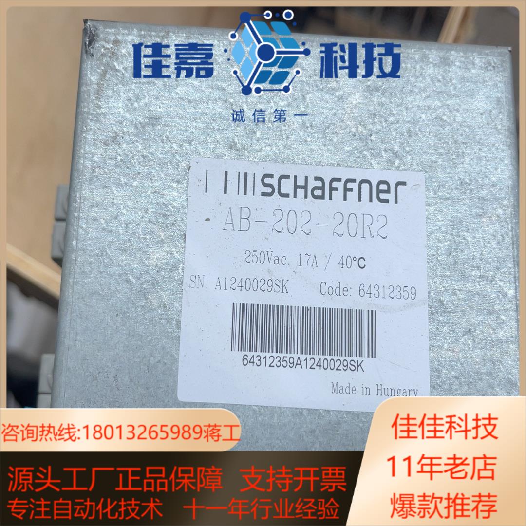 风电变频器ACS800滤波器AB-202-20R2