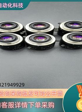 现货原装UTRON优创工业相机镜头HS1214J12m