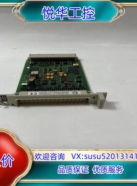 原装HIMA  F6217  模块现货，联系成色详聊，价议