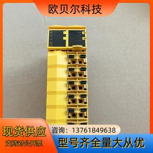 4100原装 X20 贝加莱模块