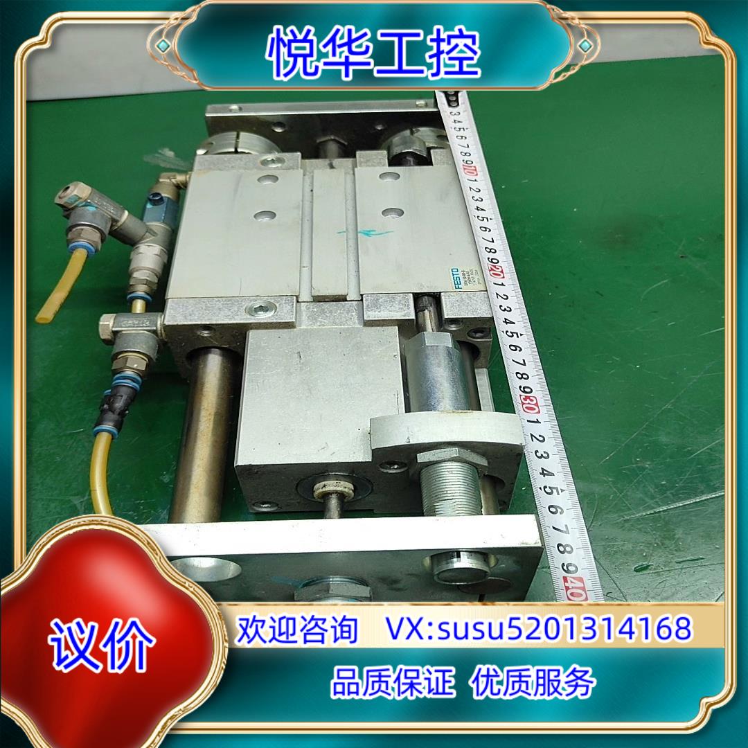 原装3.费斯托气缸DFM-50-80-B议价