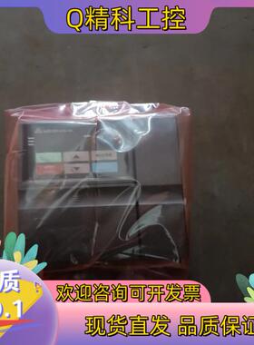 现货全新台达变频器vfd022el43A台达2.2千瓦感