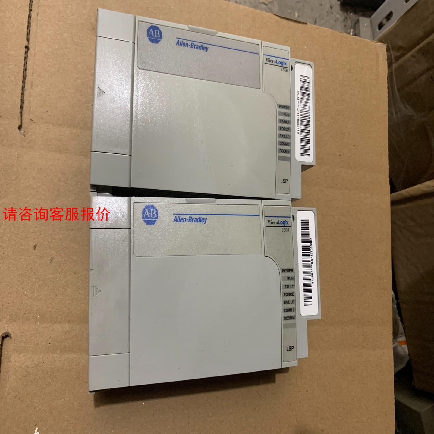 【环球】1764-LSp ab模块 二手实物图包好 议价现货