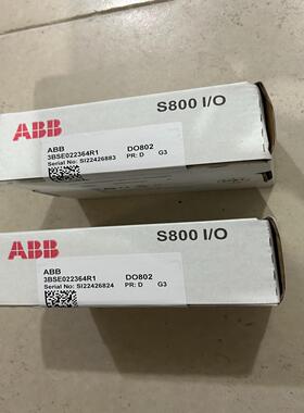 （设备配件）DO802 DO802  ABB