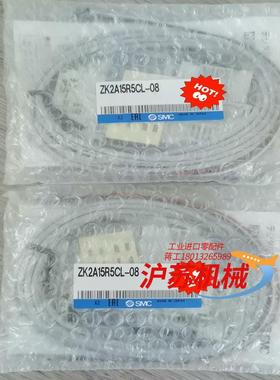 ZK2A15R5CL-08真空发生器全新原装正品