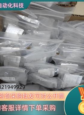 现货巴鲁夫BES02KN BES M30ML-PSC10A-S0