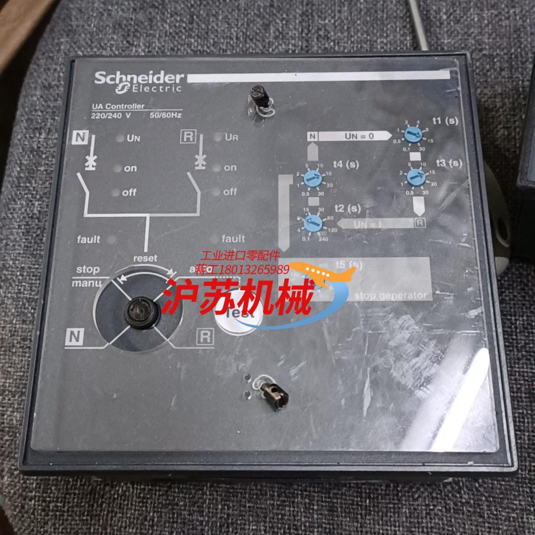 询价BA Controller 1073922V1实拍