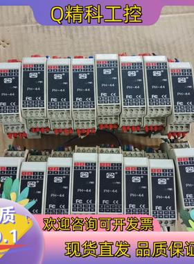 现货PH447AAAAD隔离安全栅拍摄联系