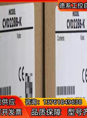 议价东方马达 CVD228B-K  XMC40115-F