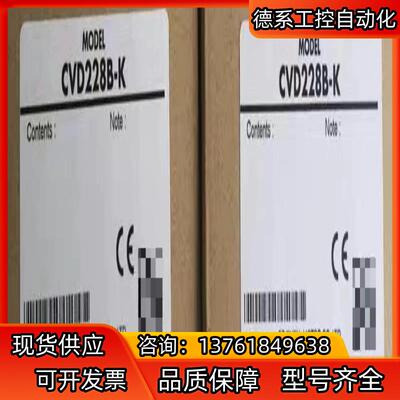 议价东方马达 CVD228B-K  XMC40115-F