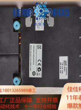 Dell G8RPD Broadcom 57800 4-Po