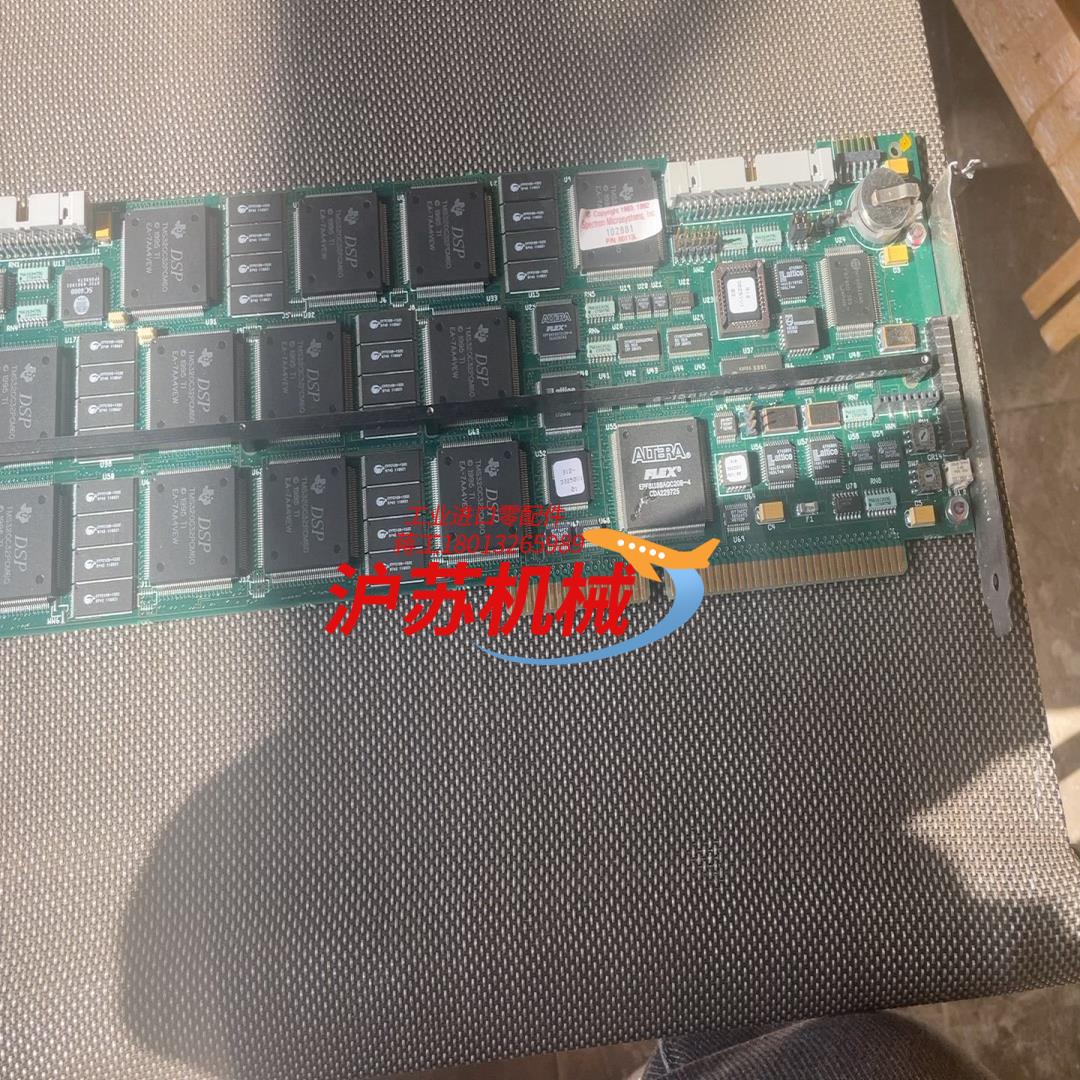议价现货一张工控机的采集卡懂得可以来聊一聊