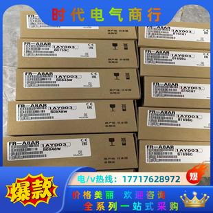 A7议价 全新三菱变频器通讯卡FR A8AP A8NP A8ND