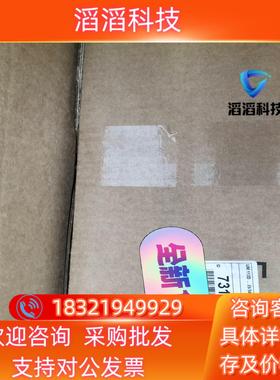 现货海德汉驱动电源UM112D