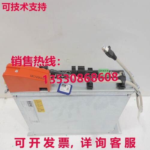 MXM80A-000-000-00/DHF41B, SEW EURODRIVE库存现货